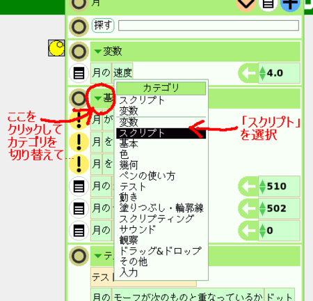 f:id:minekoa:20081202231336p:image f:id:minekoa:20081202231336p:image