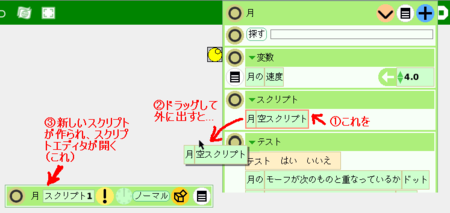 f:id:minekoa:20081202231337p:image f:id:minekoa:20081202231337p:image