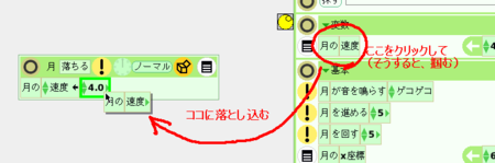 f:id:minekoa:20081202231339p:image f:id:minekoa:20081202231339p:image