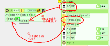 f:id:minekoa:20081202231341p:image f:id:minekoa:20081202231341p:image