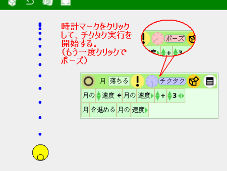 f:id:minekoa:20081202231344p:image f:id:minekoa:20081202231344p:image