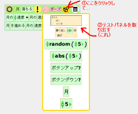 f:id:minekoa:20081202231346p:image f:id:minekoa:20081202231346p:image