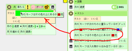 f:id:minekoa:20081202231347p:image f:id:minekoa:20081202231347p:image