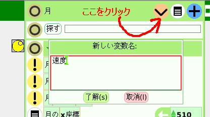 f:id:minekoa:20081203001314p:image f:id:minekoa:20081203001314p:image