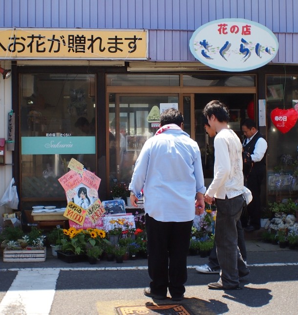 f:id:minekoa:20130507011858j:image f:id:minekoa:20130507011858j:image