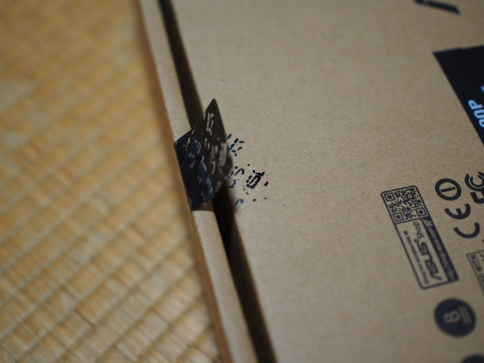 f:id:minekoa:20151005000417j:image f:id:minekoa:20151005000417j:image