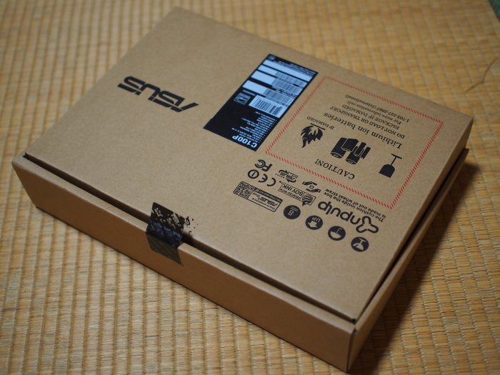 f:id:minekoa:20151005000418j:image f:id:minekoa:20151005000418j:image