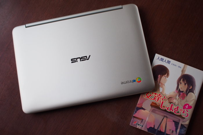 Chromebook Flip C100pa を買いました みねこあ