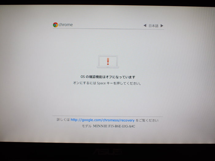 f:id:minekoa:20151005000533j:image f:id:minekoa:20151005000533j:image