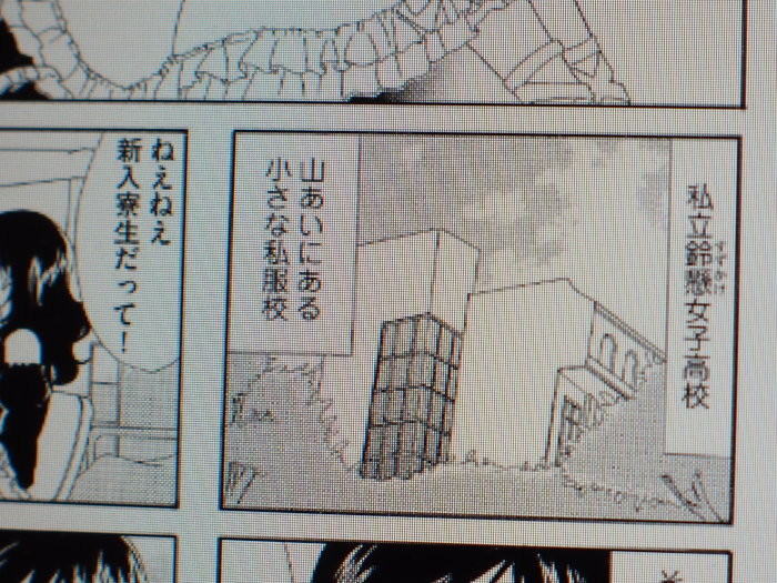f:id:minekoa:20151005000823j:image f:id:minekoa:20151005000823j:image