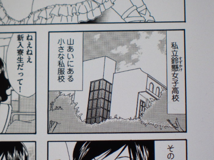 f:id:minekoa:20151005000824j:image f:id:minekoa:20151005000824j:image