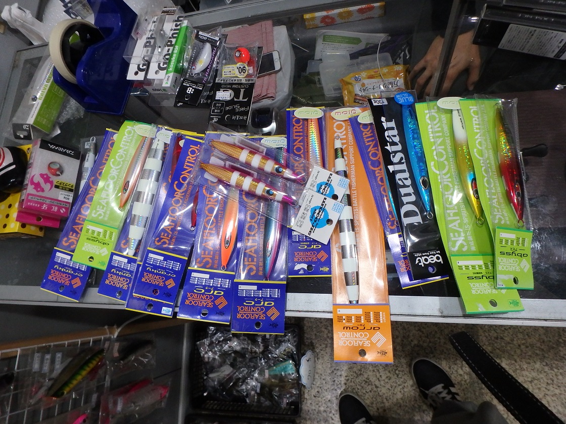 f:id:minekofujiko:20200321002142j:plain f:id:minekofujiko:20200321002142j:plain