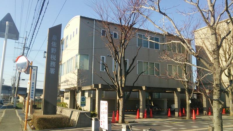 f:id:minekofujiko:20200323193052j:plain f:id:minekofujiko:20200323193052j:plain