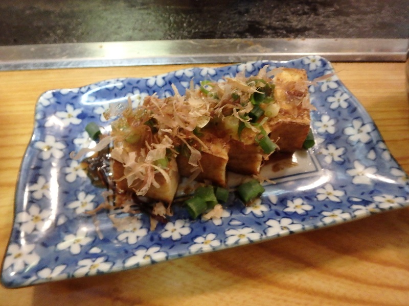 f:id:minekofujiko:20210415021902j:plain