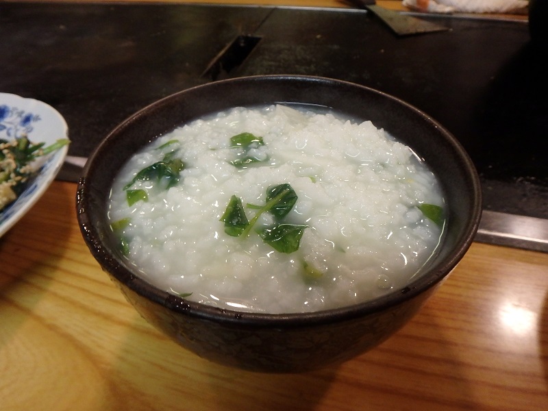 f:id:minekofujiko:20220107063019j:plain