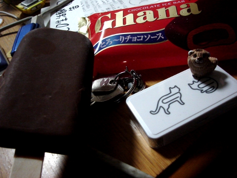 f:id:minel:20100227120843j:image f:id:minel:20100227120843j:image