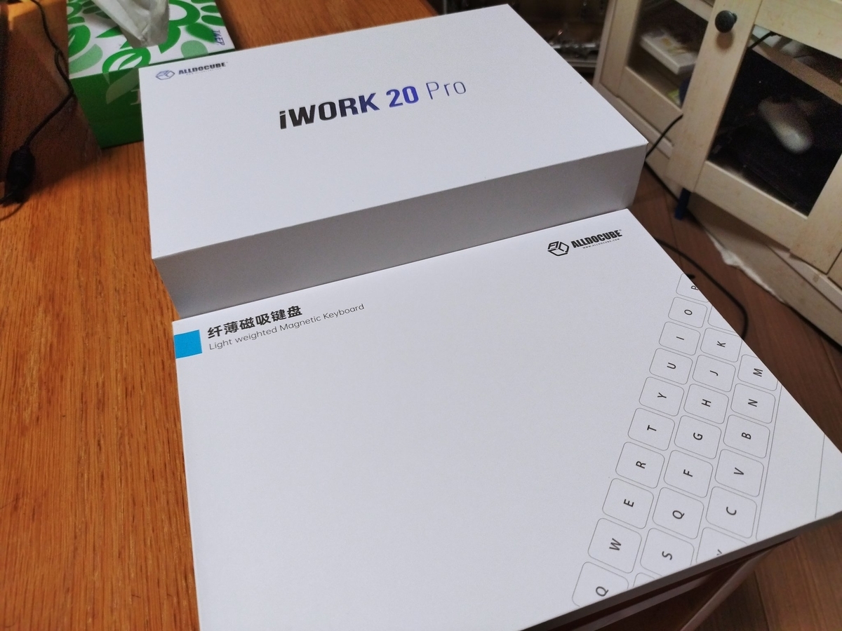 ALLDOCUBE iWork 20 Proを開封。 - sox diary