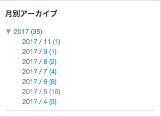f:id:minemh:20171206180603p:plain f:id:minemh:20171206180603p:plain