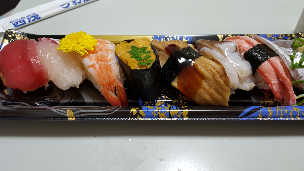 f:id:minemuracoffee:20161008225737j:plain