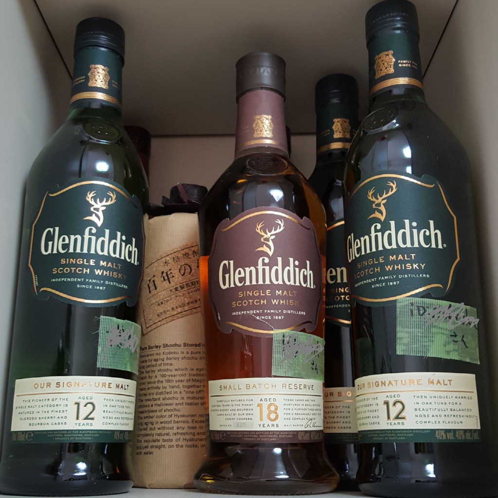 f:id:minemuracoffee:20161009141817j:plain