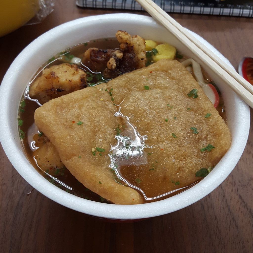 f:id:minemuracoffee:20161228201215j:plain