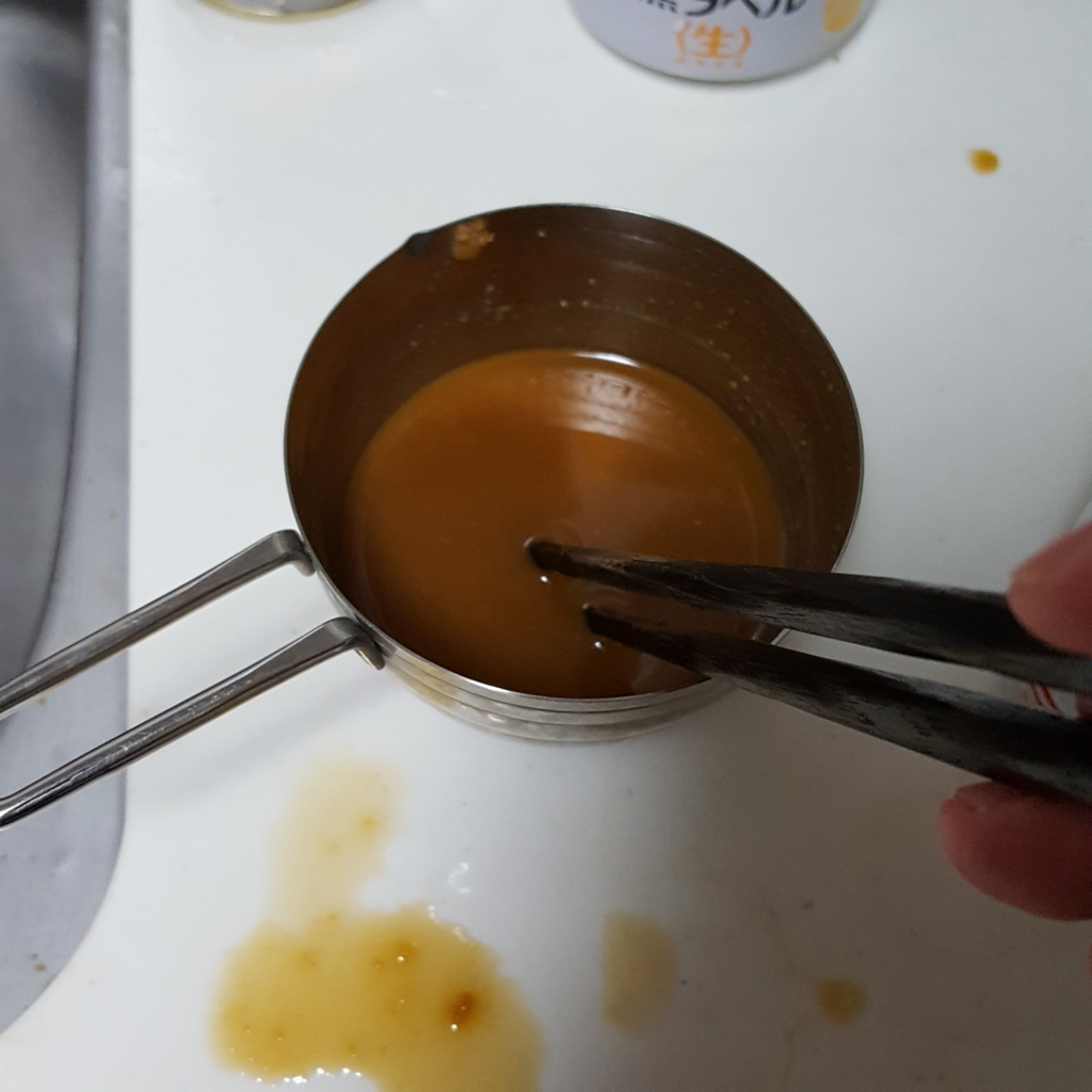 f:id:minemuracoffee:20170410195230j:plain