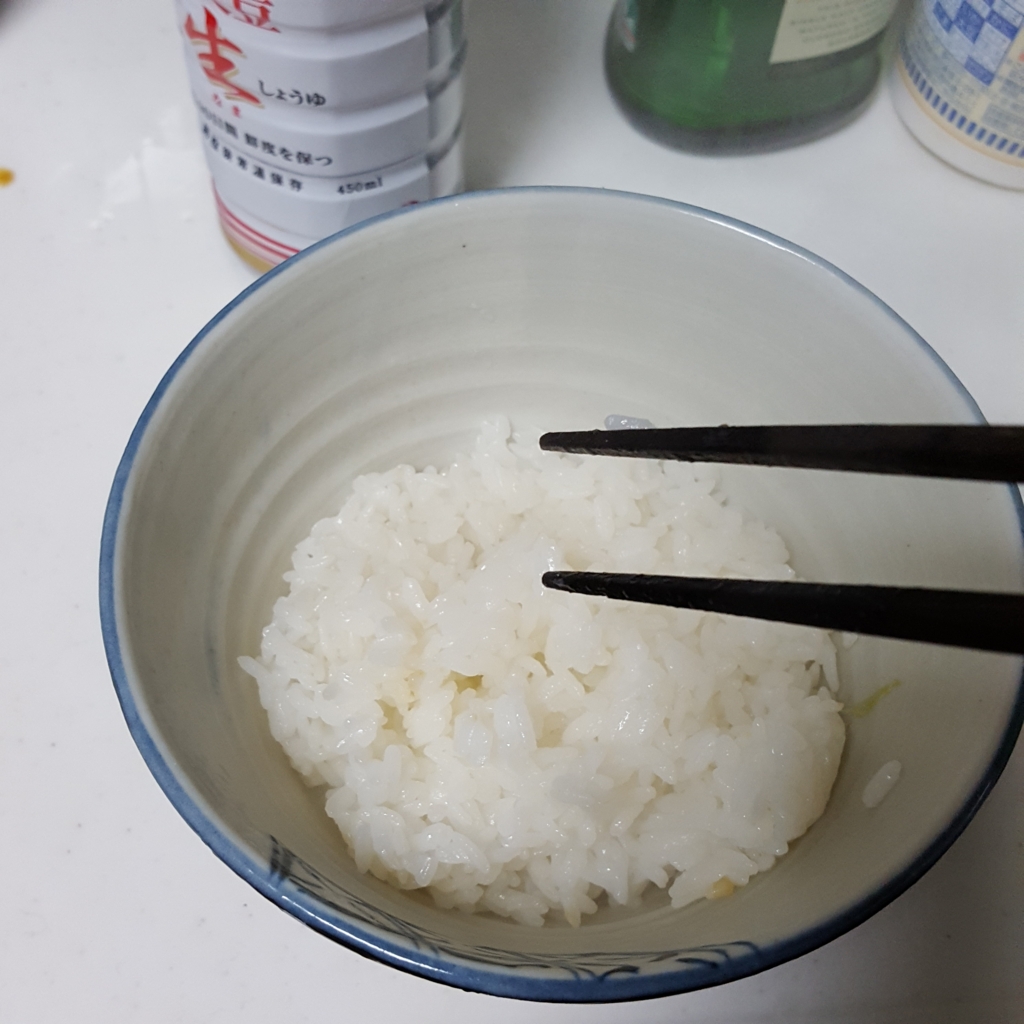 f:id:minemuracoffee:20170410195302j:plain