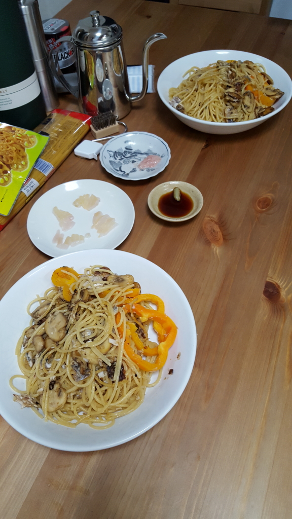 f:id:minemuracoffee:20170522001039j:plain