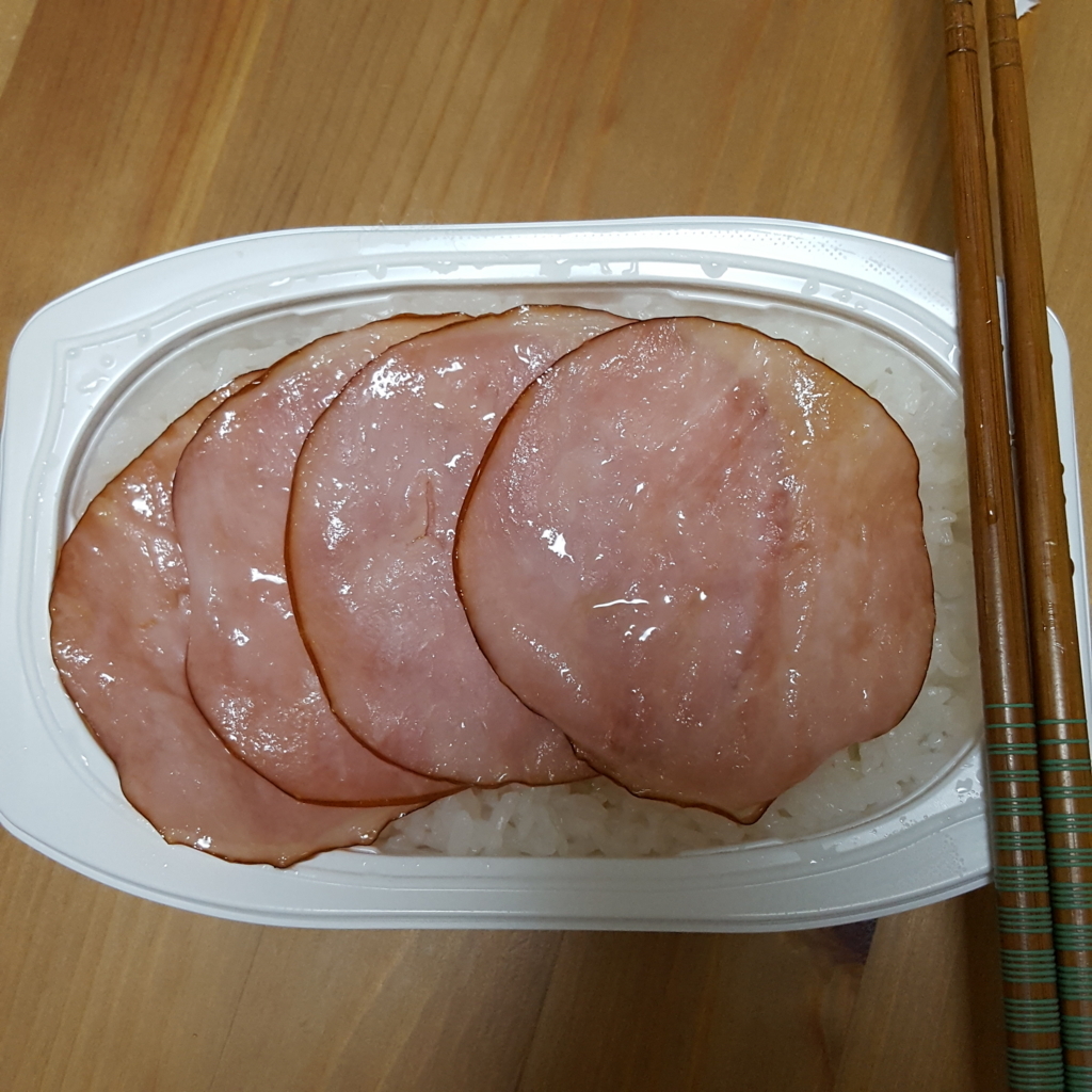 f:id:minemuracoffee:20170826103256j:plain