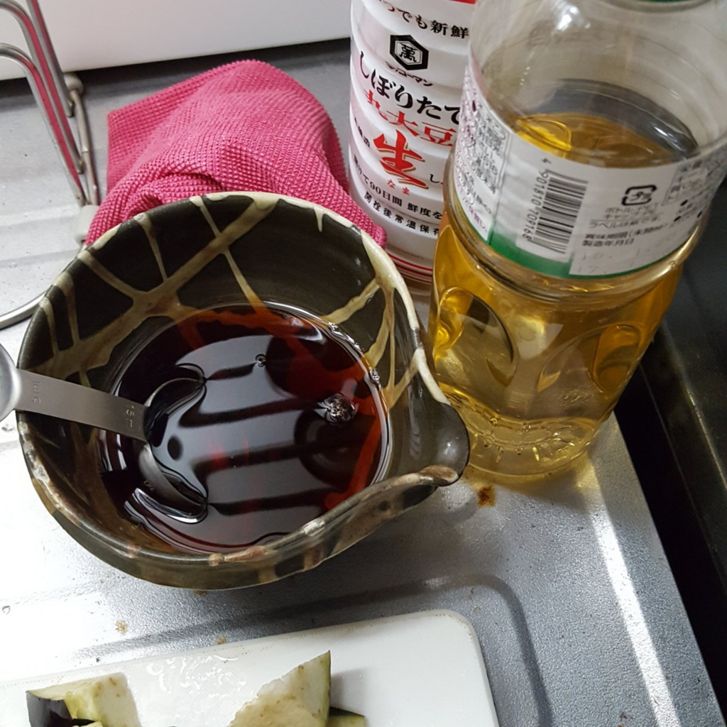 f:id:minemuracoffee:20180102211947p:plain