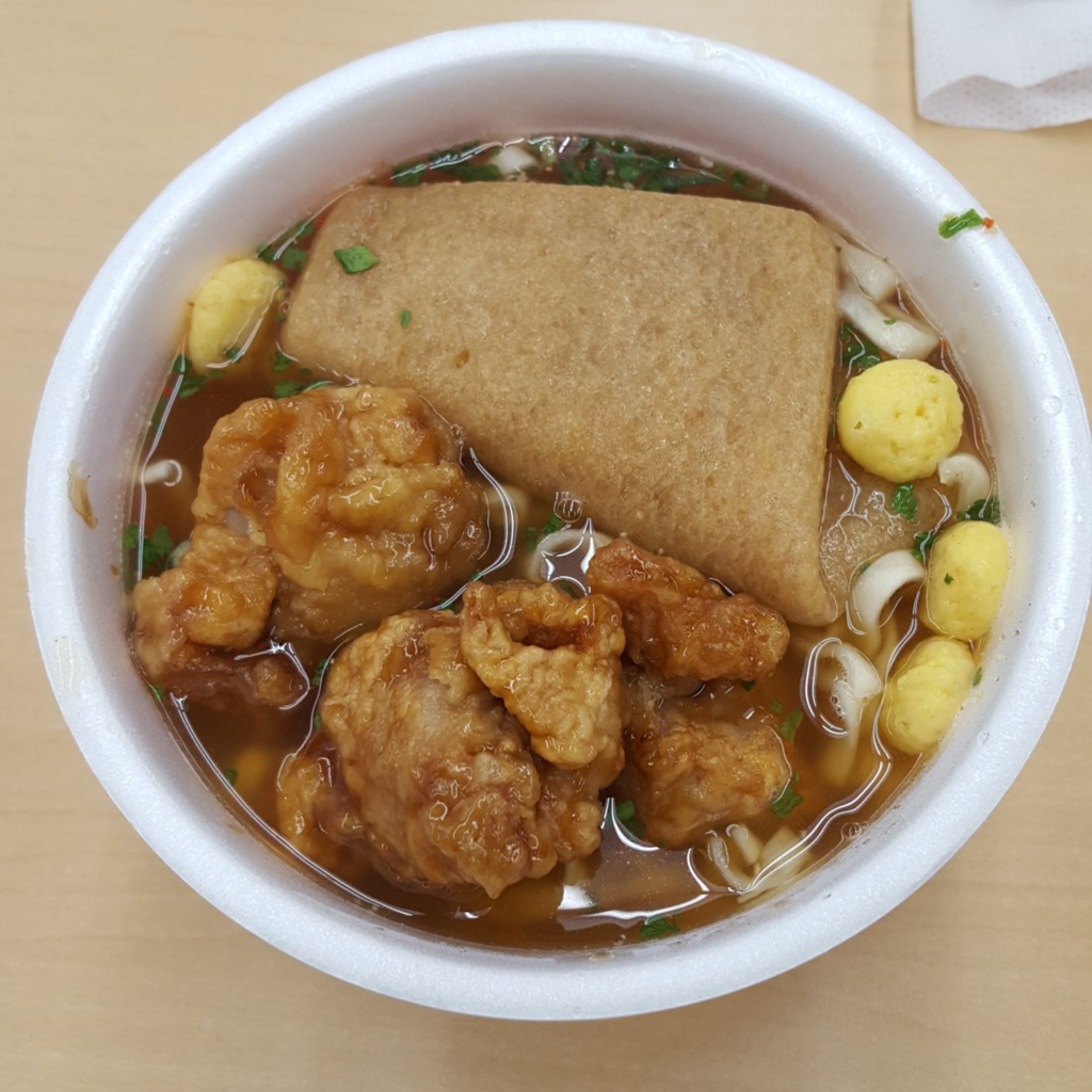 f:id:minemuracoffee:20180111214241p:plain f:id:minemuracoffee:20180111214241p:plain