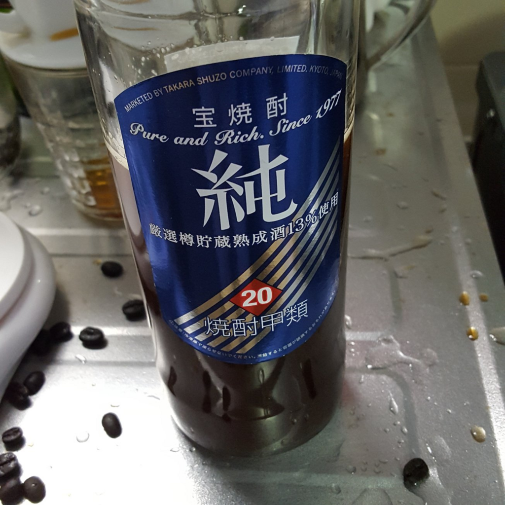 f:id:minemuracoffee:20180127173337p:plain f:id:minemuracoffee:20180127173337p:plain