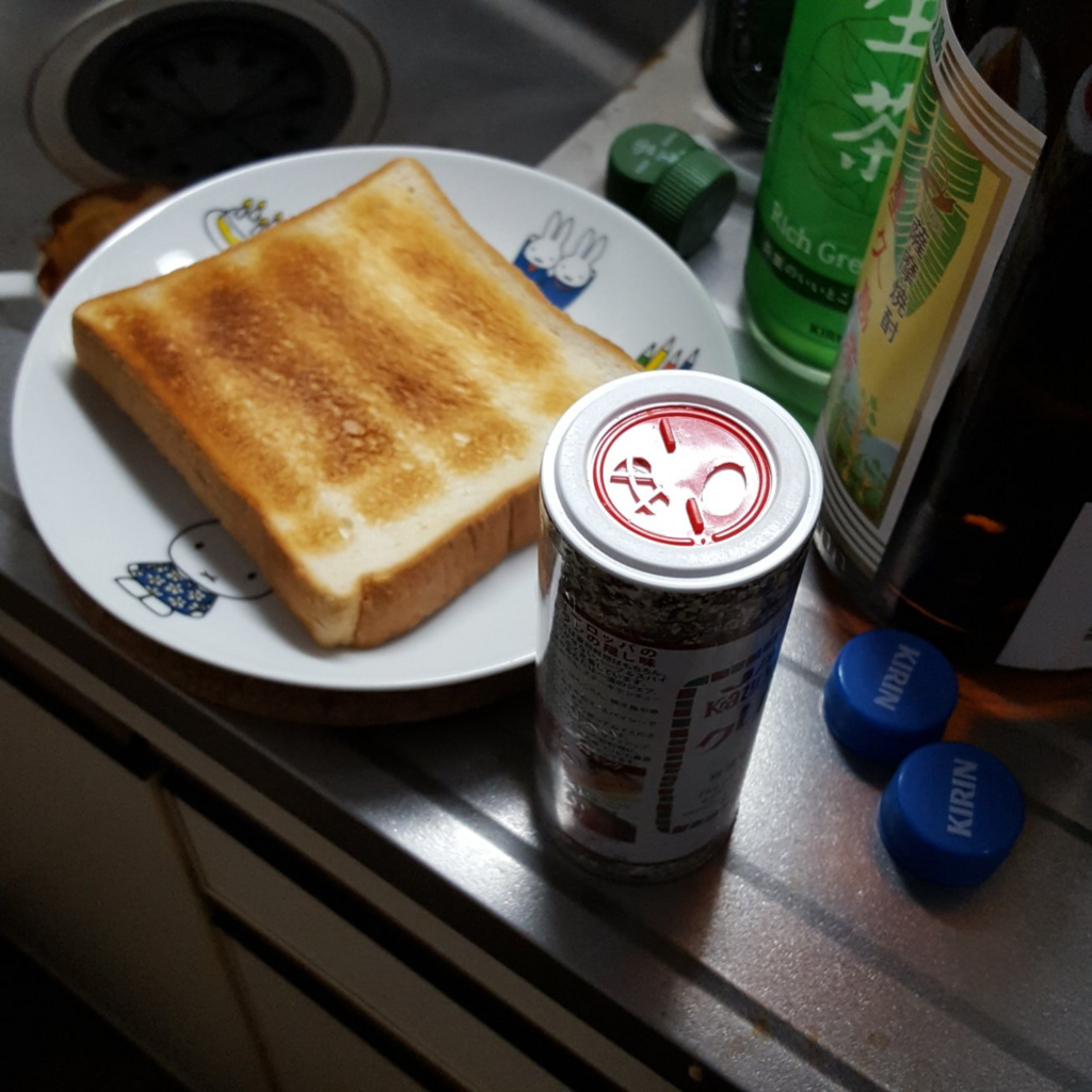 f:id:minemuracoffee:20180208080830p:plain