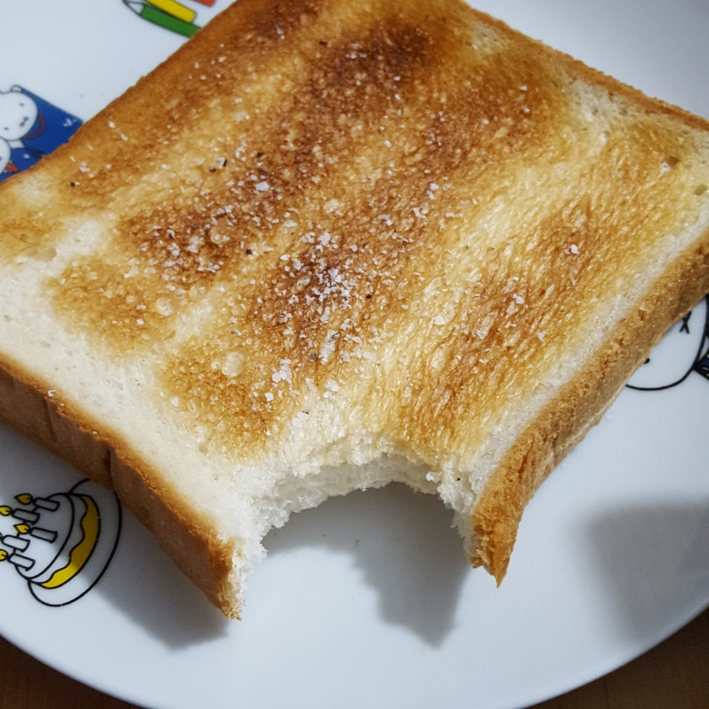 f:id:minemuracoffee:20180208081028p:plain