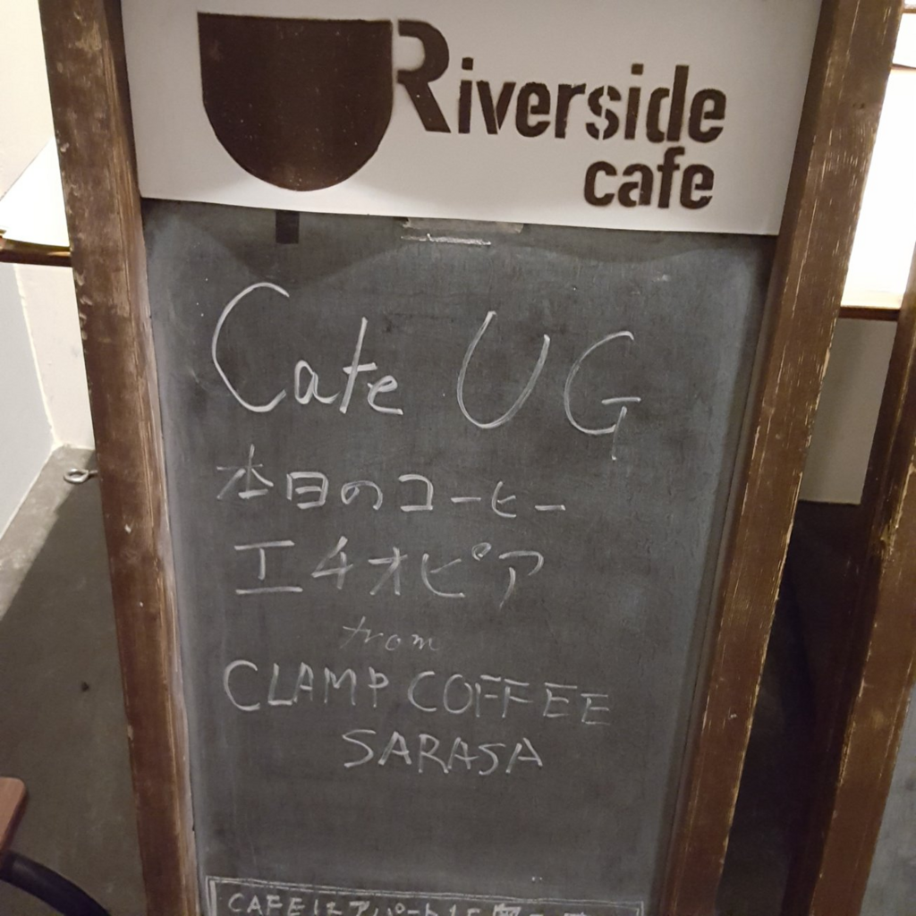 f:id:minemuracoffee:20180219211742p:plain f:id:minemuracoffee:20180219211742p:plain