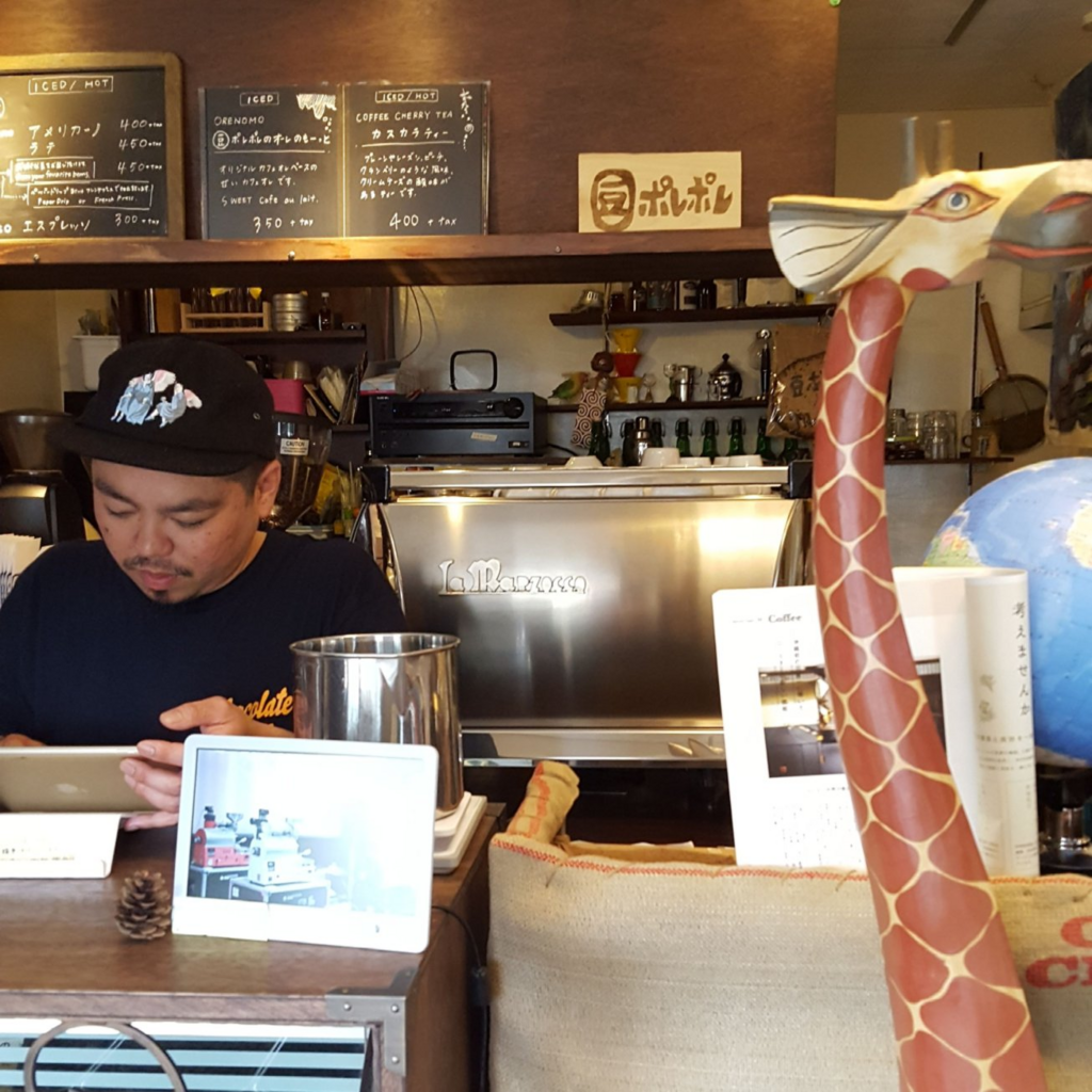 f:id:minemuracoffee:20180506131558p:plain