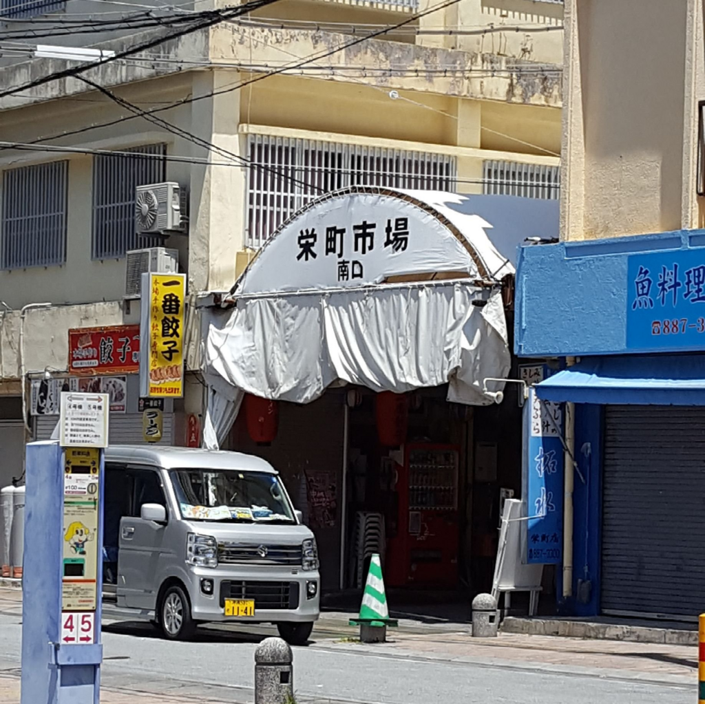 f:id:minemuracoffee:20180506134637p:plain