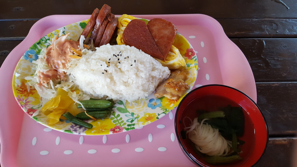 f:id:minemuracoffee:20180603122355p:plain f:id:minemuracoffee:20180603122355p:plain