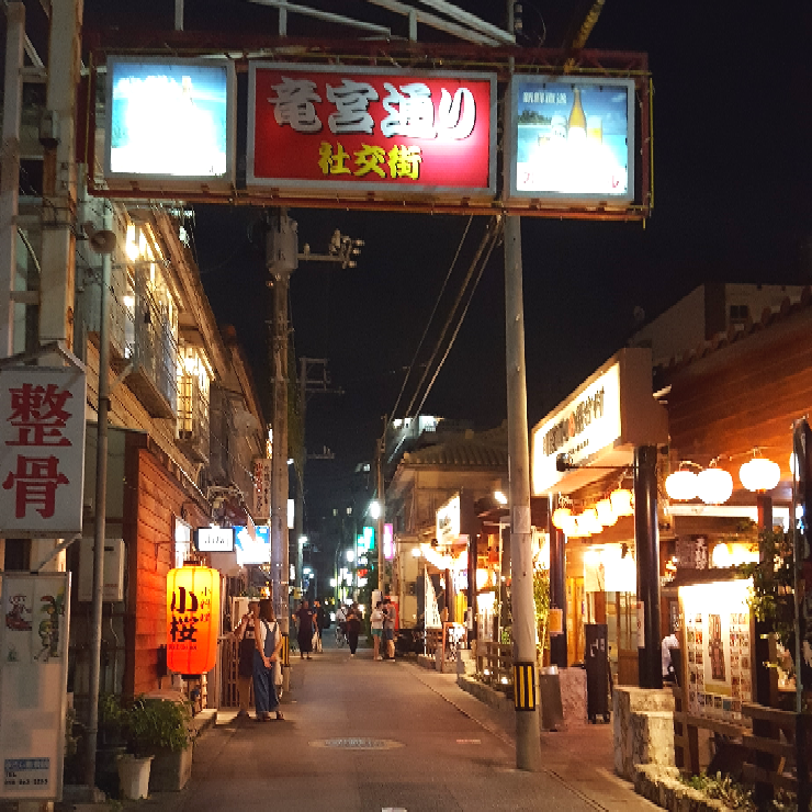 f:id:minemuracoffee:20180609142825p:plain