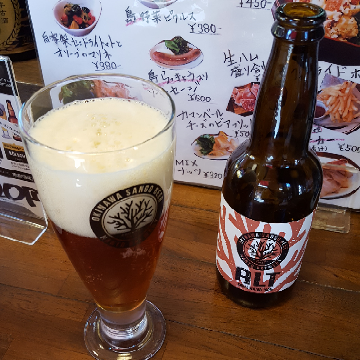 f:id:minemuracoffee:20180609155855p:plain