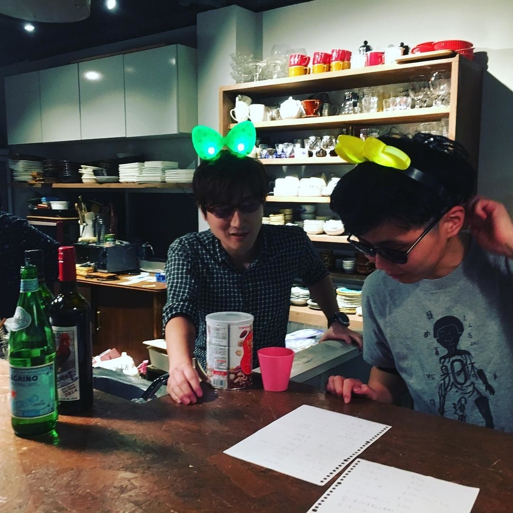 f:id:minemuracoffee:20181102000415j:plain
