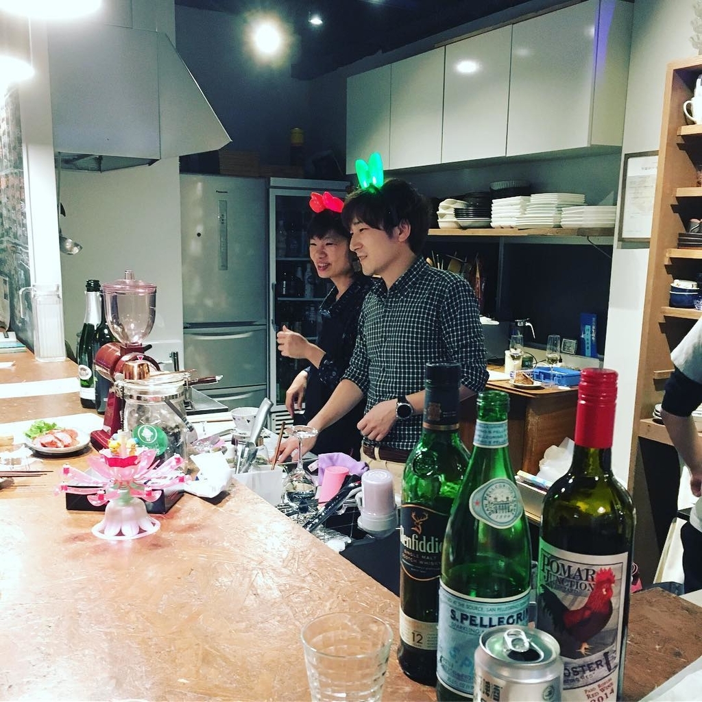 f:id:minemuracoffee:20181102000611j:plain