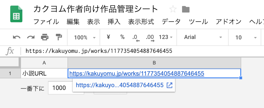 f:id:minemuracoffee:20190126153750p:plain f:id:minemuracoffee:20190126153750p:plain