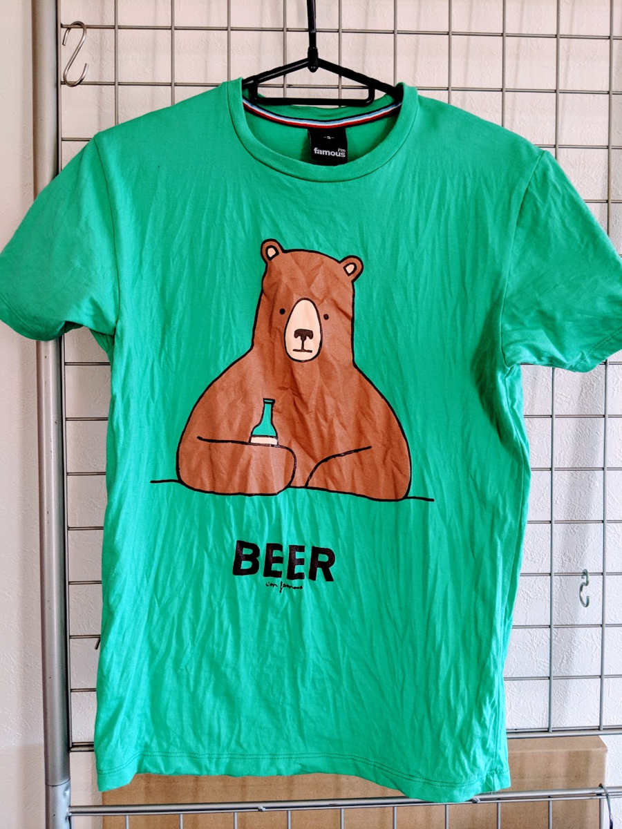 f:id:minemuracoffee:20190504151610p:plain f:id:minemuracoffee:20190504151610p:plain