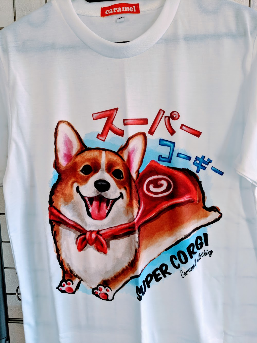 f:id:minemuracoffee:20190504151901p:plain f:id:minemuracoffee:20190504151901p:plain