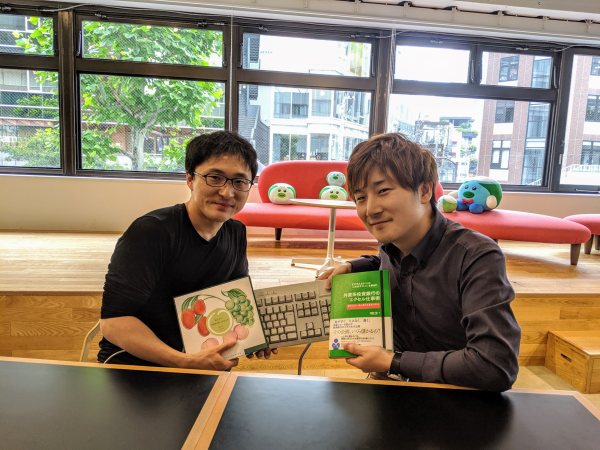f:id:minemuracoffee:20190612170845p:plain f:id:minemuracoffee:20190612170845p:plain