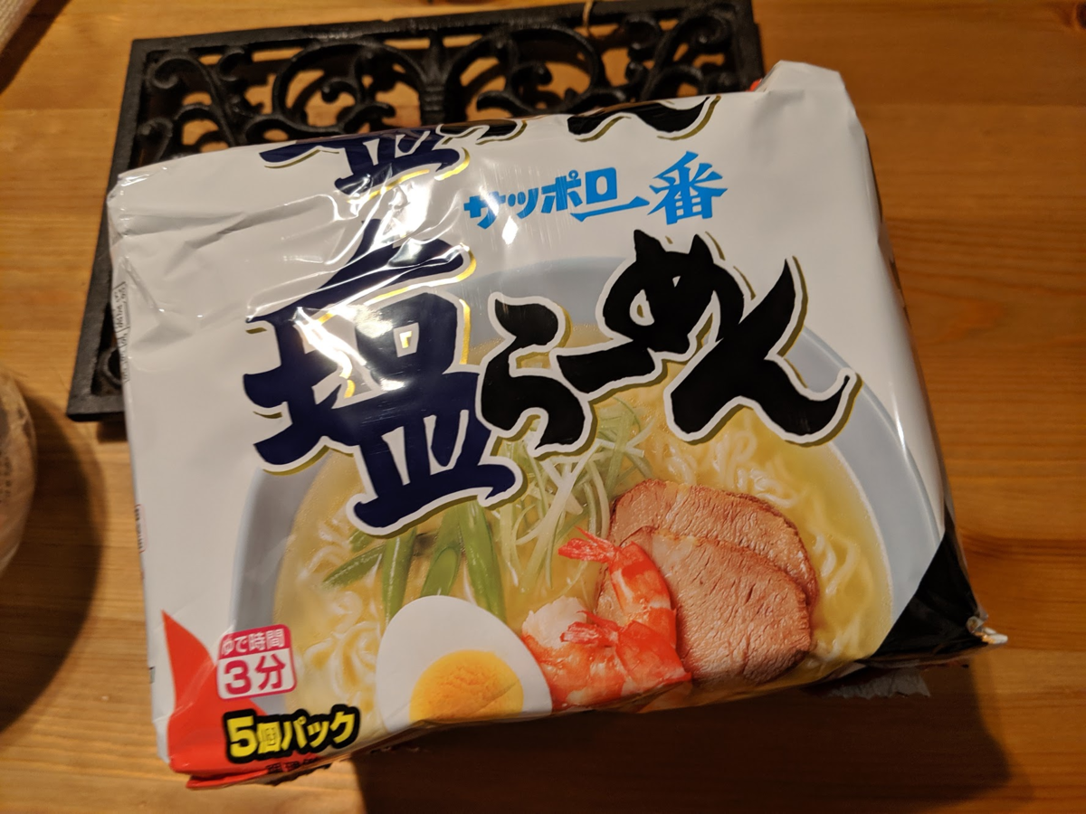 f:id:minemuracoffee:20190813205105p:plain