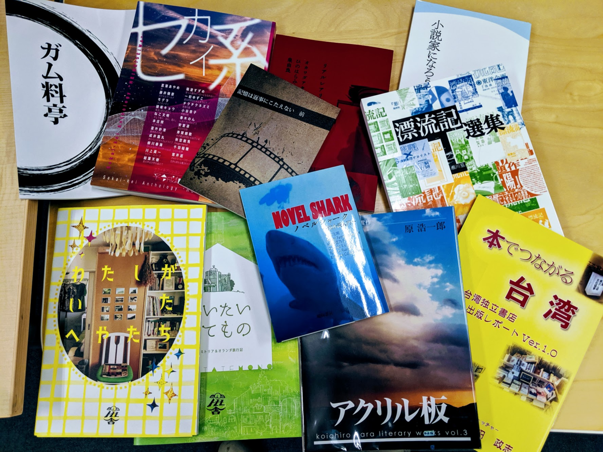 f:id:minemuracoffee:20190909135641p:plain f:id:minemuracoffee:20190909135641p:plain