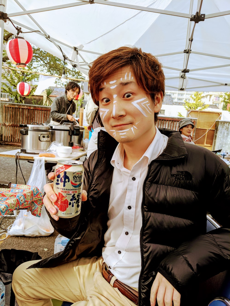 f:id:minemuracoffee:20191111133653p:plain