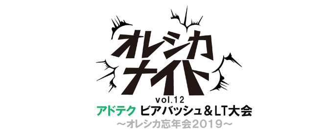 f:id:minemuracoffee:20191127005153p:plain f:id:minemuracoffee:20191127005153p:plain